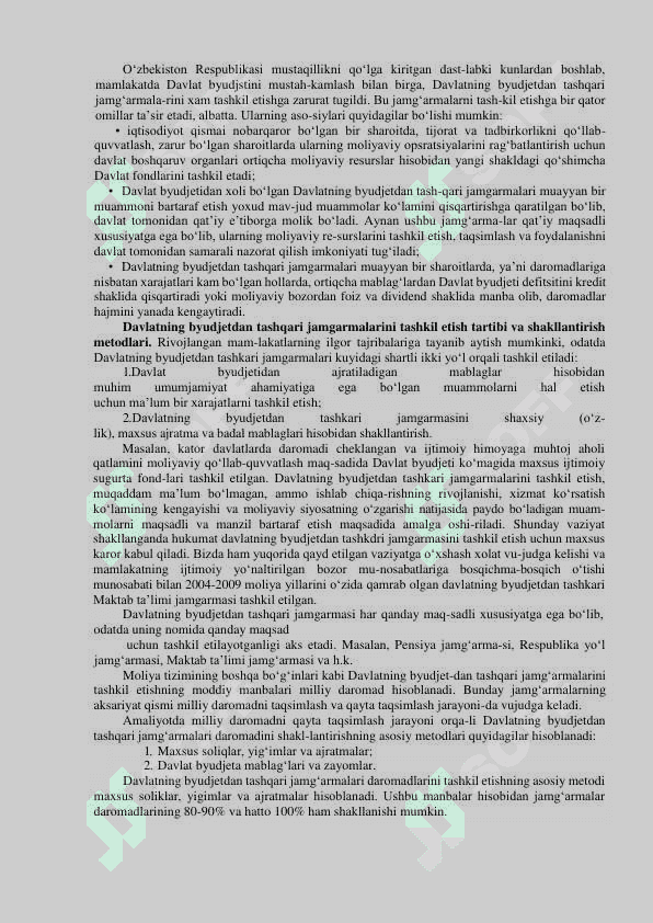 Davlat maqsadli jamg'armalari 3