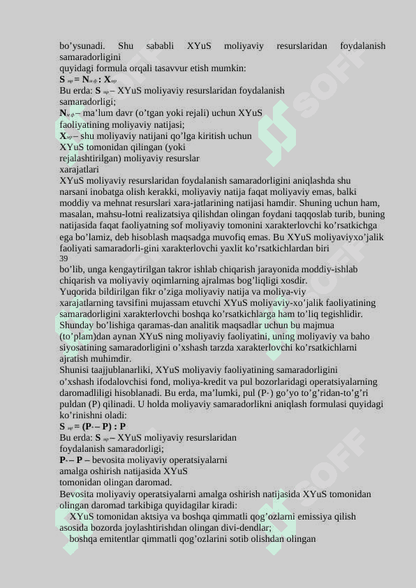 XYUS larni moliyaviy resurslari 4