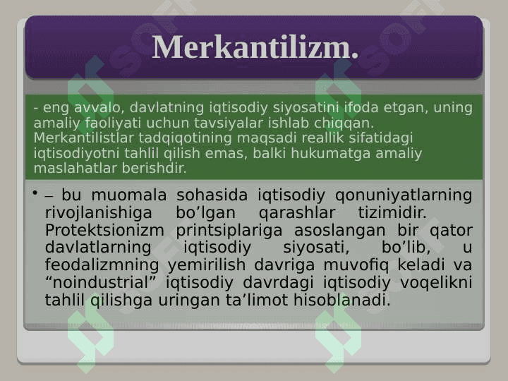 Merkantilizm iqtisodiy ta’limoti 4
