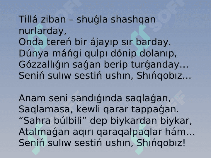 Qaraqalpaq xalqınıń milliy saz ásbapları temasında sáwbetlesiw. 4