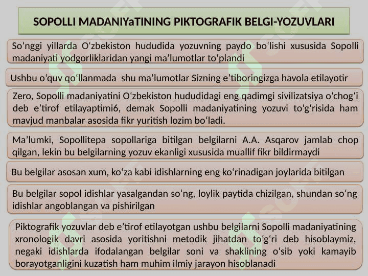 O‘rta Osiyodagi qadimgi yozuvlar. Markaziy Osiyoda arab grafikasining tarqalishi. Sharq qo‘lyozmalarining paleografik xususiyatlari. Yozuv quroli va materiallari. O‘zbek yozuvidagi o‘tkazilgan islohotlar. 7