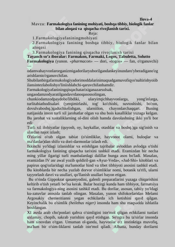 Kollejlar uchun farmakologiya fanidan o'quv qo'llanma 7