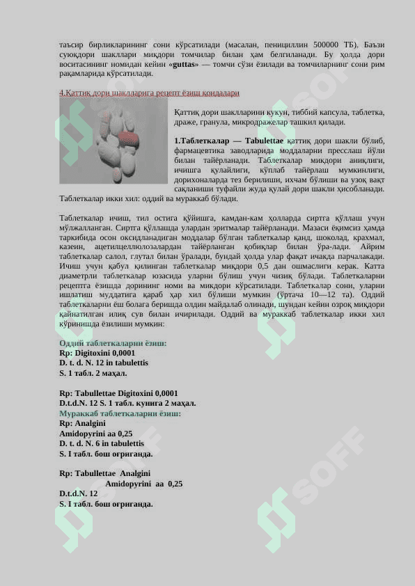 Dori shakllari o'quv uslubiy qo'llanma 8