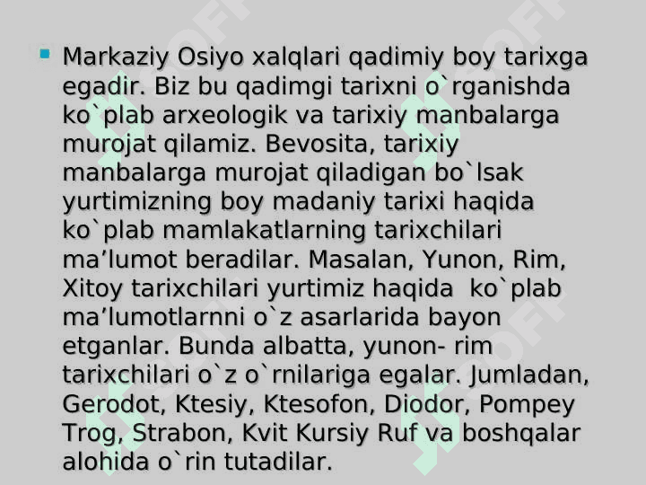 Markaziy Osiyo xalqlari tarixi bo`yicha qadimgi manbalar 3