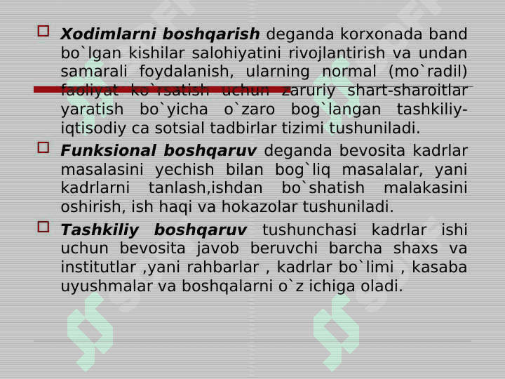 Korxona va tashkilotlarning   mehnat resurslarini boshqarish 5