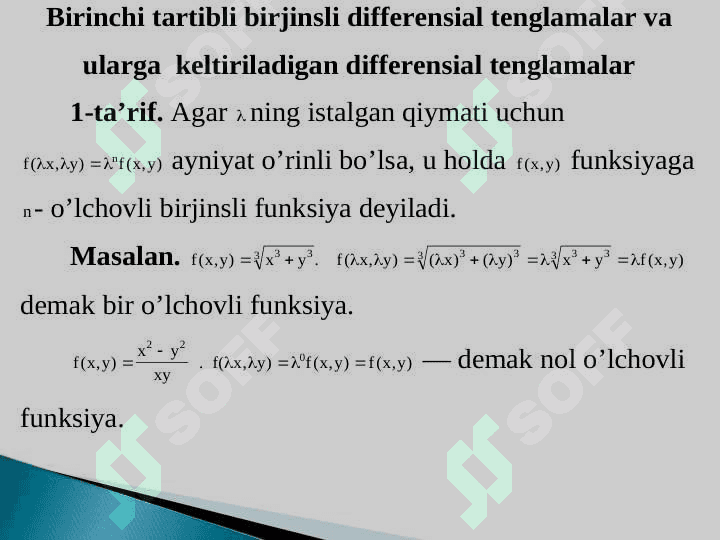 BIR JINSLI DIFFERENSIAL TENGLAMALAR. BIRINCHI TARTIBLI CHIZIQLI DIFFERENSIAL TENGLAMALAR. BERNULLI TENGLAMASI. TO`LA DIFFERENSIAL TENGLAMA 3