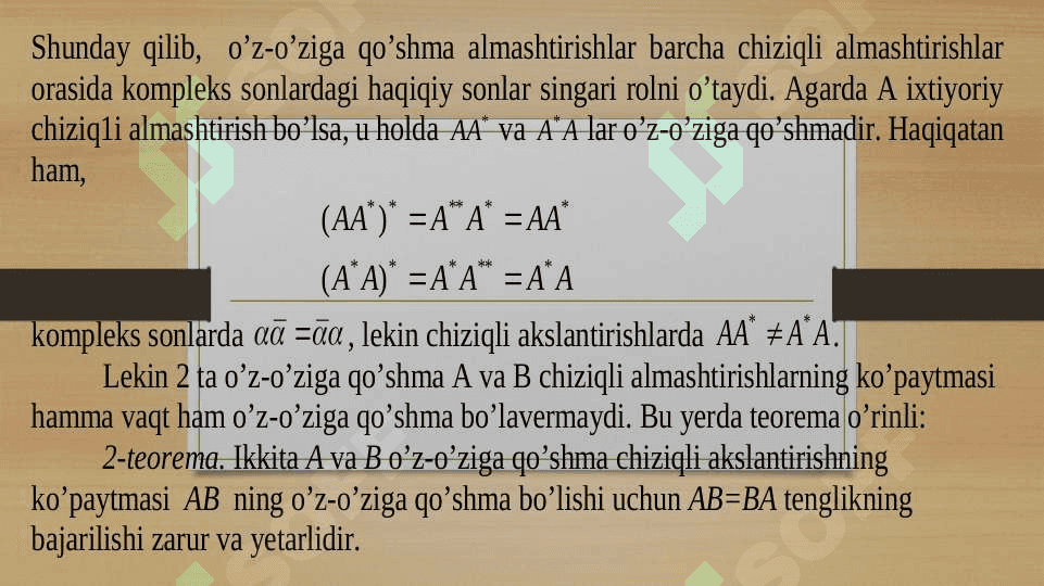 O`z-o`ziga qo`shma, unitar va normal  almashtirishlar 5