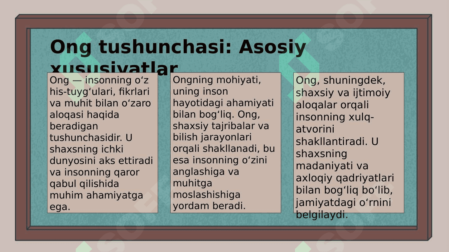 V.Vundt tomonidan o`rganilgan ong haqida tushuncha 3