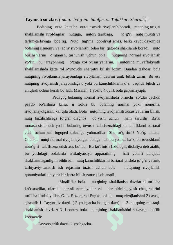 Maktabgacha tarbiya yoshidagi bolalar nutqining rivojlanish xususiyatlari 2