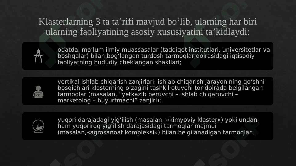 SANOAT KLASTERLARI. SANOATDA ZAMONAVIY BOSHQARUV TIZIMI. 5