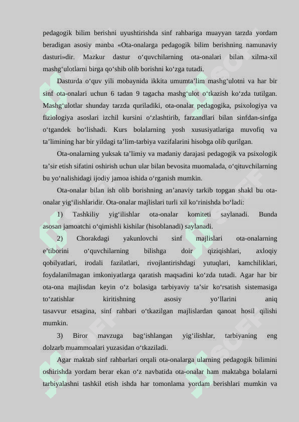 Sinf jamoasini tashkil etish va uni tarbiyalash metodikasi 4