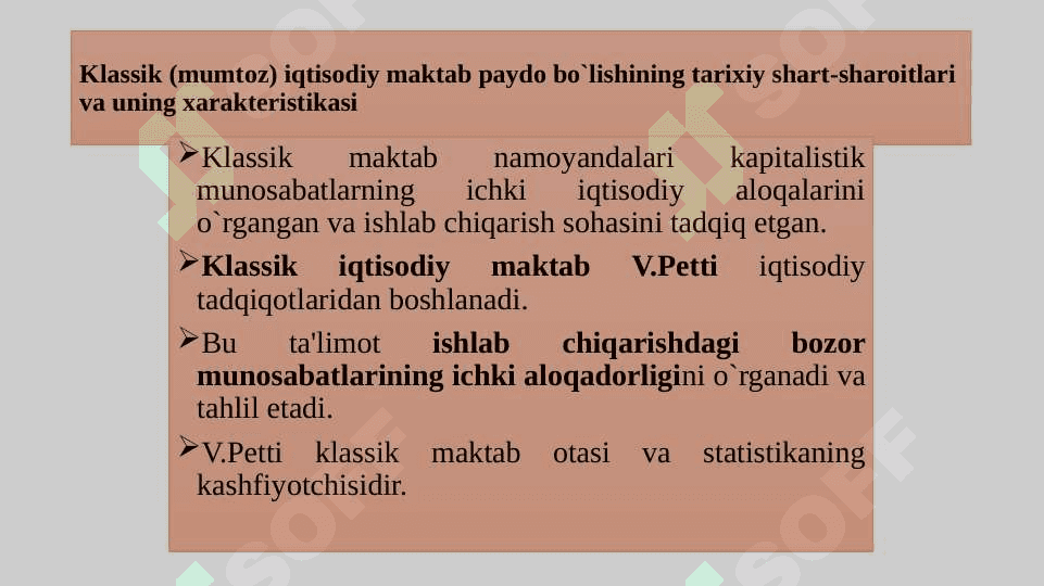 ANGLIYA VA FRANTSIYADA KLASSIK (MUMTOZ) MAKTABNING SHAKLLANISHI 8