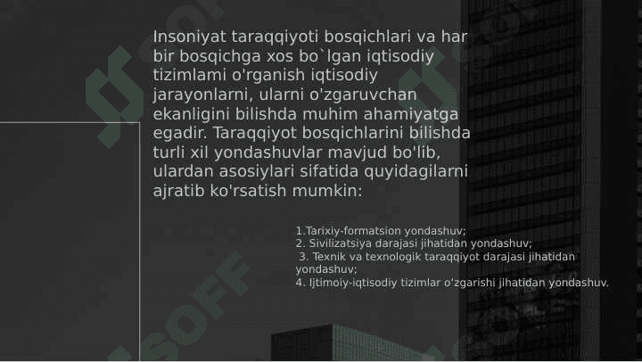 Bozor munosabatlari, mulkchilik 3