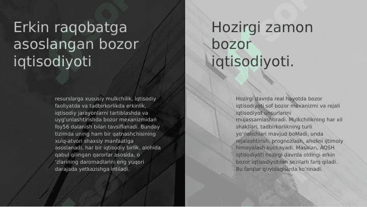 Bozor munosabatlari, mulkchilik 8