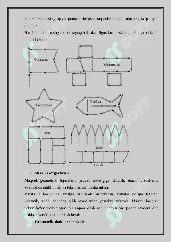 Tayoqchalardan shakllar hosil qilish geometrik shakllar rasmini chizish didakrik o'yinlardan foydalanish 4