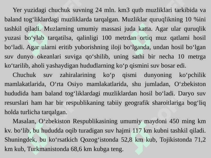 Suv: qayta tiklanadigan va zahira qilinadigan manbalar. Yer: joylashishi va undan ko‘p maqsadli foydalanish 8