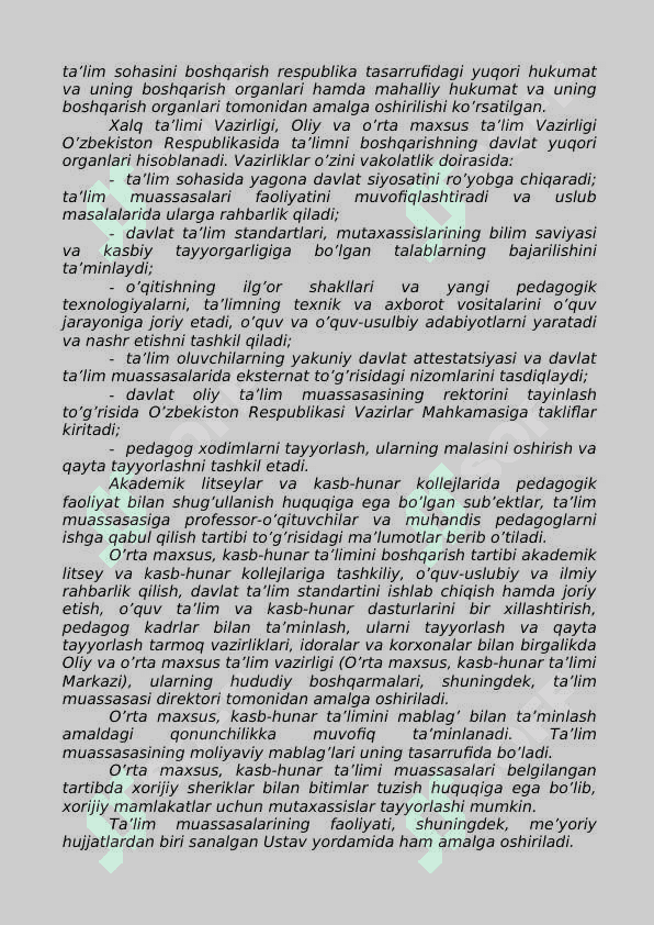 Ta'lim muassasalari  menejmenti 4