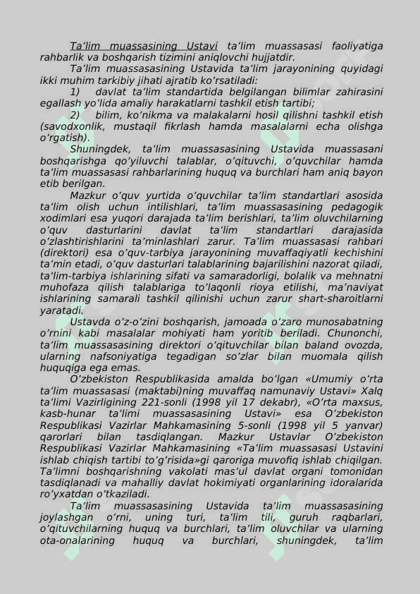 Ta'lim muassasalari  menejmenti 5