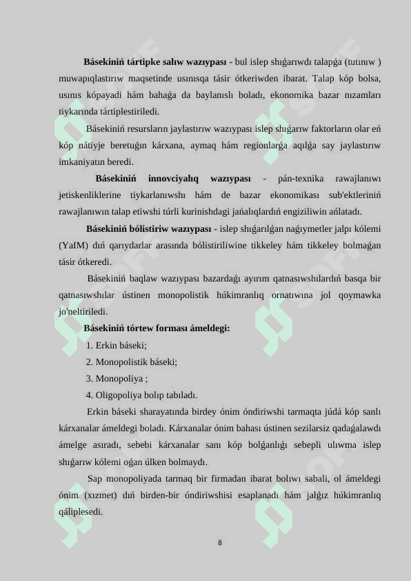 BASEKININ’  TU’RLI   MODELLERINDE   BAHANIN’ QA’LIPLESIW    O’ZGESHELIKLERI . 8