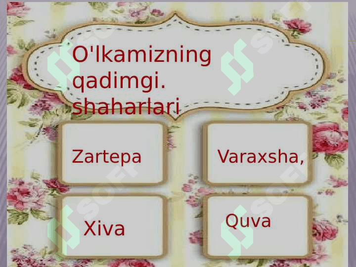 O'lkamizning qadimgi va o'rta asrlar shaharlari urbanizatsiyasi 25.pptx 2