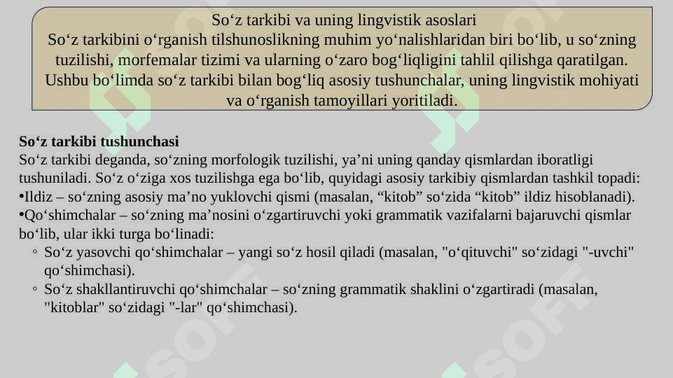 SO'Z TARKIBINI PEDAGOGIK TEXNOLOGIYALARNI O'RGANISHDA QO'LLASH 4