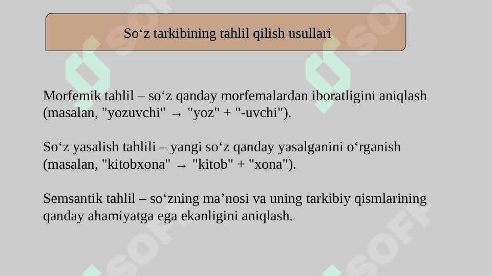 SO'Z TARKIBINI PEDAGOGIK TEXNOLOGIYALARNI O'RGANISHDA QO'LLASH 6
