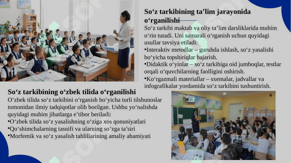 SO'Z TARKIBINI PEDAGOGIK TEXNOLOGIYALARNI O'RGANISHDA QO'LLASH 7