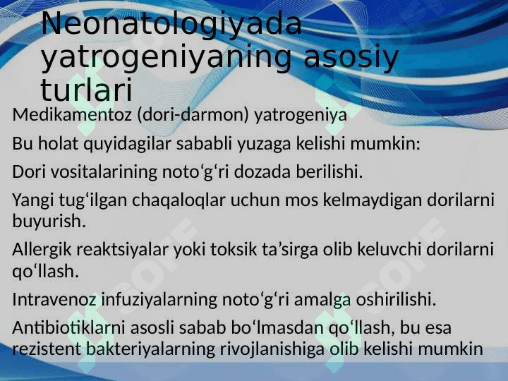 Neonotologiyada yatrogeniya 3