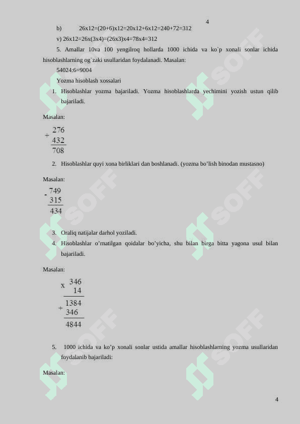 2-sinf oʻquvchilarida oʻgʻzaki va yozma hisoblashni shakllantirish metodlari 4