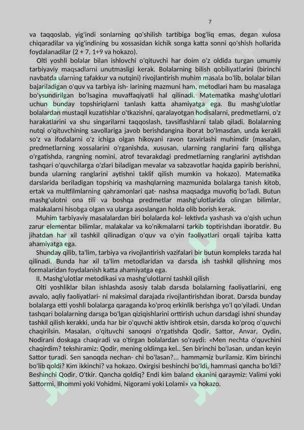 Boshlangʻich sinflarga sonlarni nomerlashni oʻrgatish 7