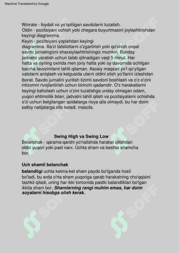 smart money 6