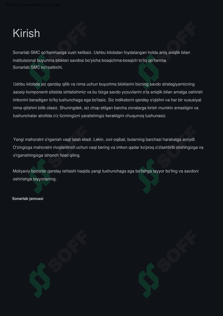 smc strategiya 2
