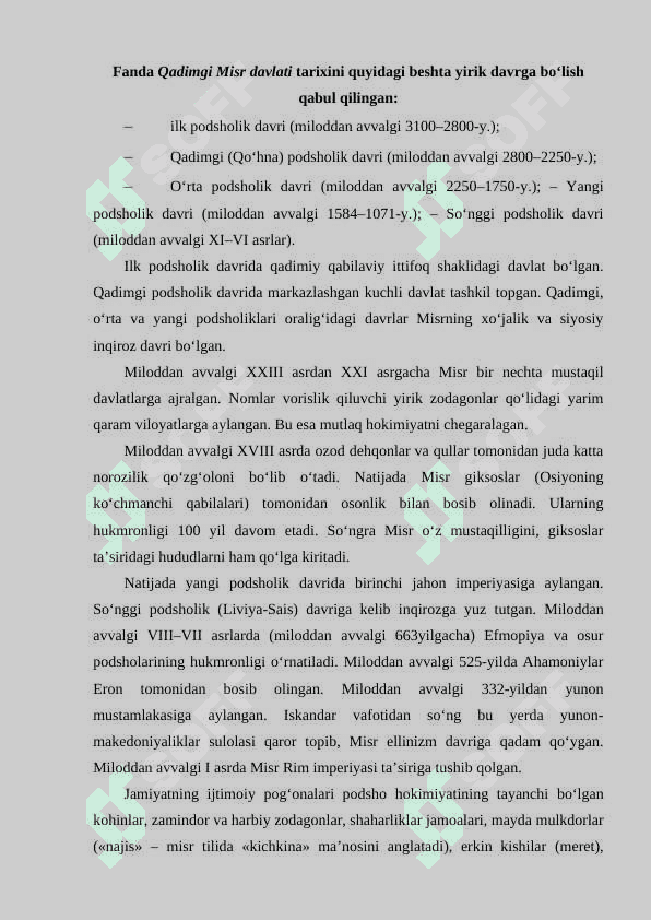 Qadimgi sharq Yunoniston va Rim davlati va huquqi 6
