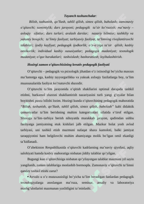 Hozirgi zamon o’qituvchisining kreativ pedagogik faoliyati 2