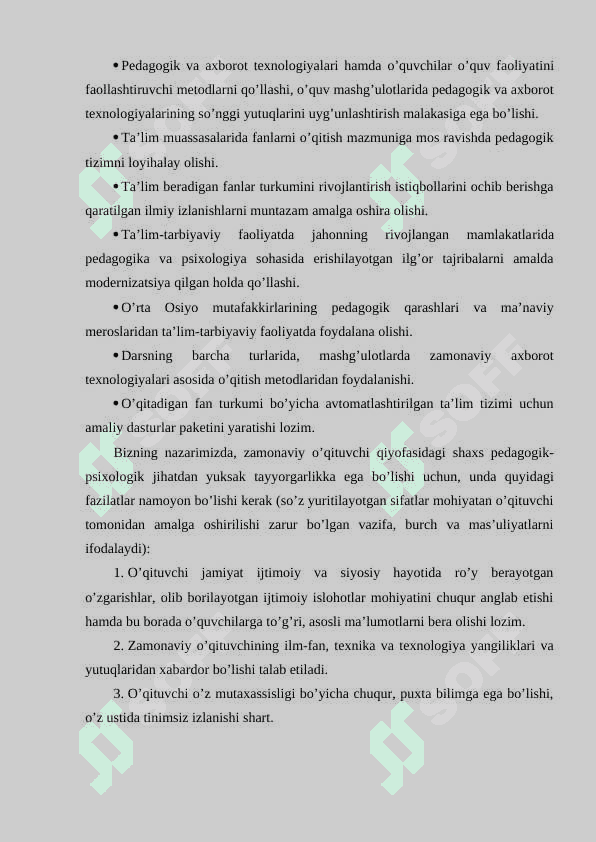 Hozirgi zamon o’qituvchisining kreativ pedagogik faoliyati 3
