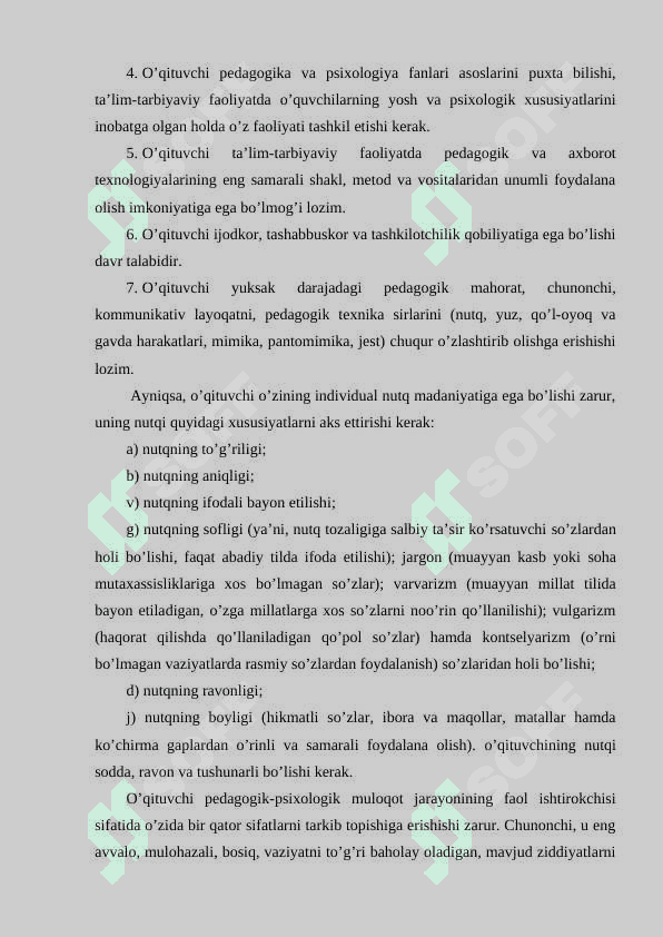 Hozirgi zamon o’qituvchisining kreativ pedagogik faoliyati 4