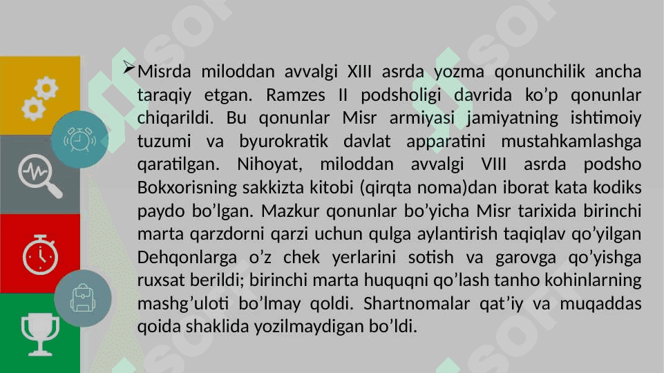 Qadimgi Misr huquqining asosiy belgilari 4