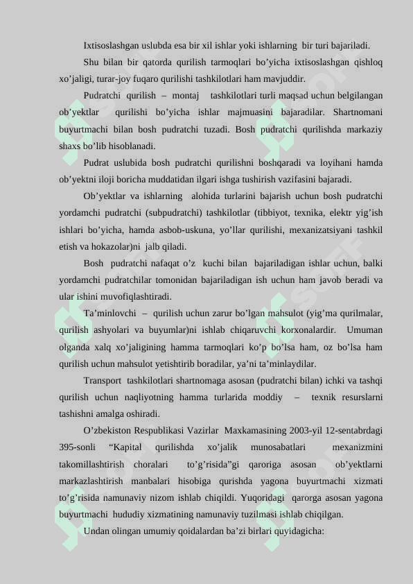 Qurilish ishlab chiqarishini tashkil etish va rejalashtirish 4