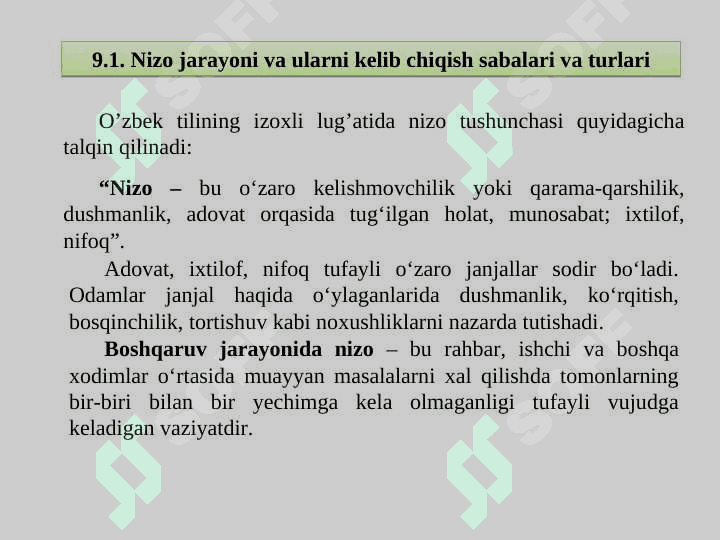 NIZO VA STRESSLARNI BOSHQARISH 2