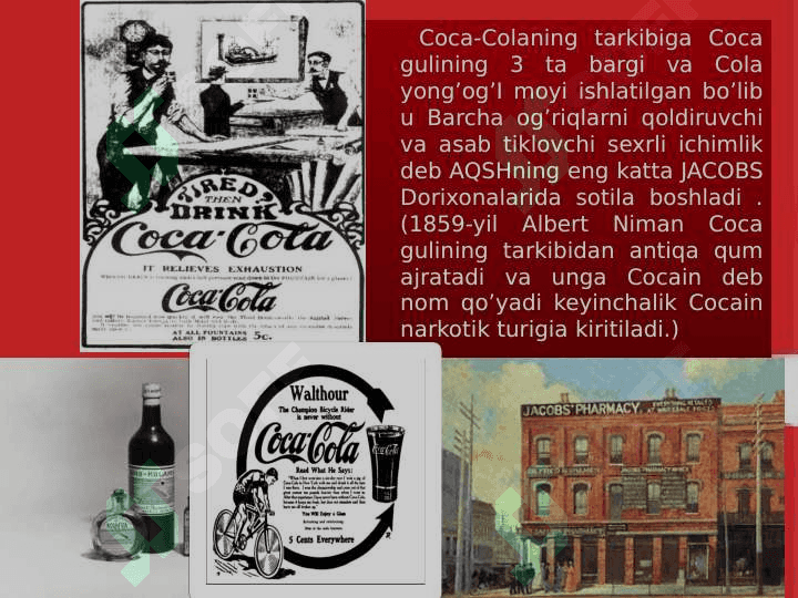 COCA –COLA  AFSONAVIY ICHIMLIK 4
