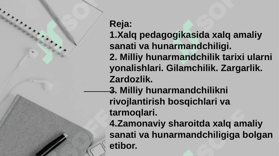 Xalq pedagogikasida xalq amaliy sanati va hunarmandchiligi, milliy memorchilik  xalq maktabi 2