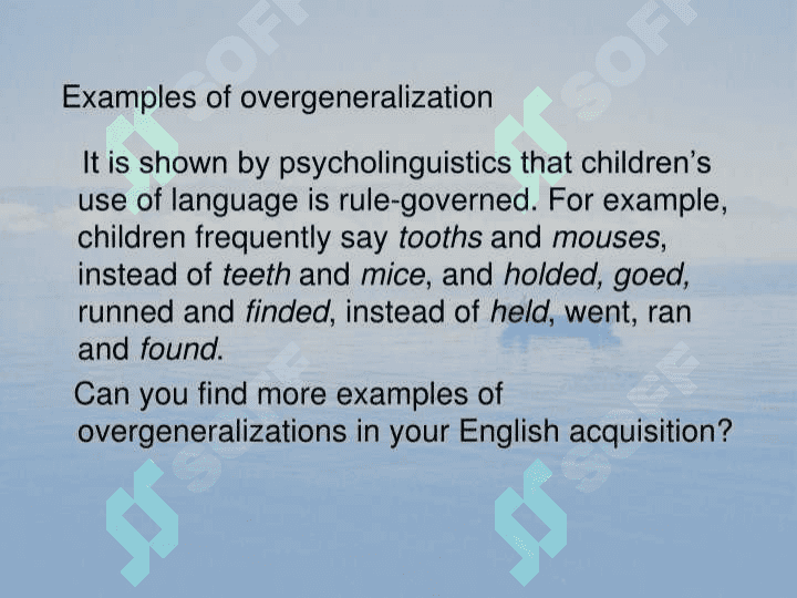 Overgenerelization and undergenerelization 3
