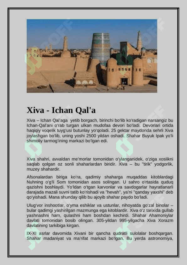 Xiva - Ichan Qal’a 2