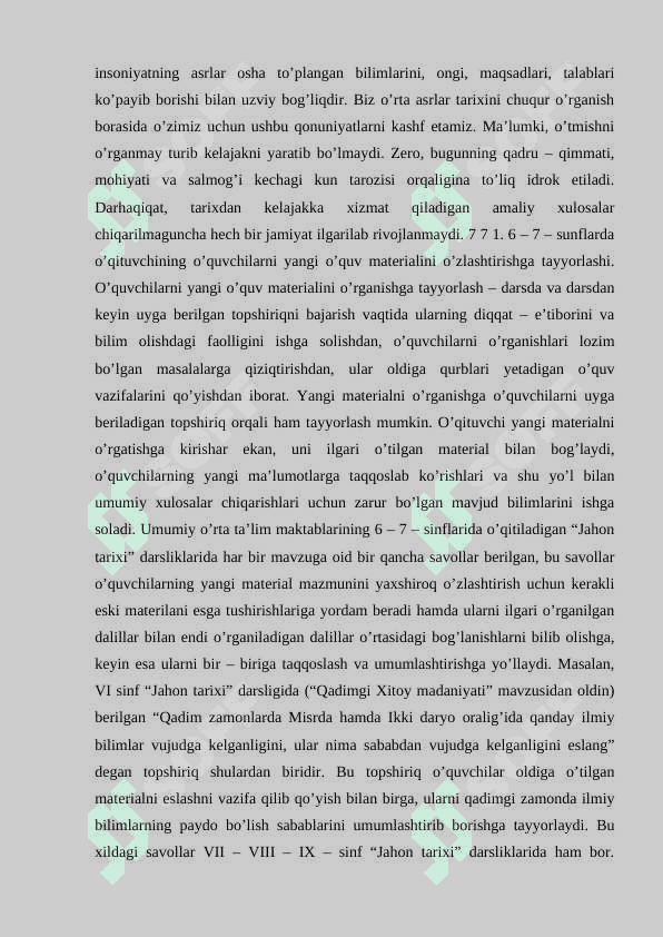 OʻQUVCHILAR DUNYOQARASHINI KENGAYTIRISH VA SHAKLLANTIRISH USULLARI 6