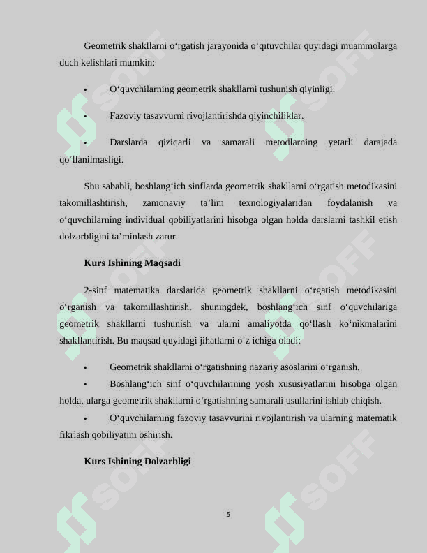 2-SINF MATEMATIKA DARSLARIDA GEOMETRIK SHAKLLARNI O‘RGATISH METODIKASI 5