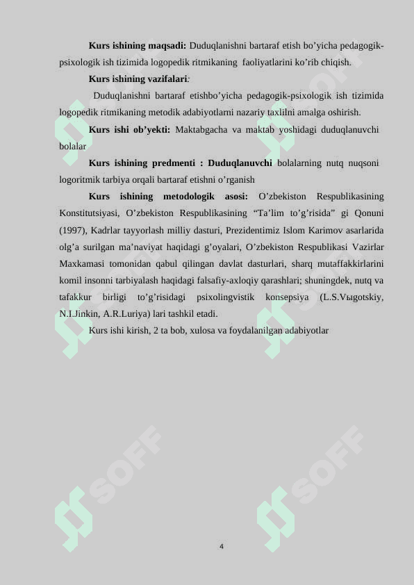 DUDUQLANISHNI BARTARAF ETISH BO’YICHA PEDAGOGIK-PSIXOLOGIK ISH TIZIMIDA LOGOPEDIK RITMIKANING AHAMIYATI 4