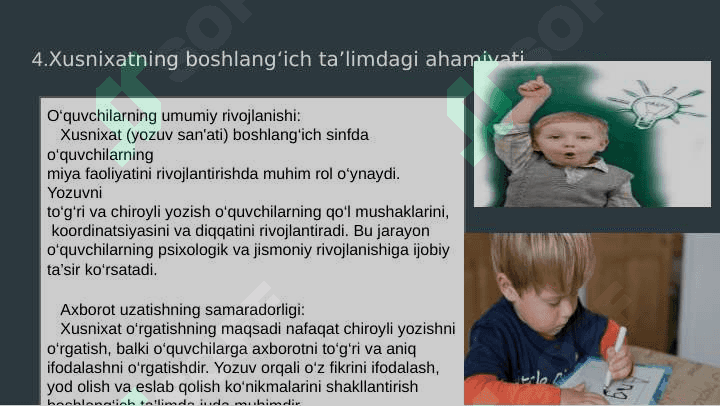 Boshlang'ich sinf o'quvchilarini husnixatga o'rganishning  metodik shartlari qanday 3