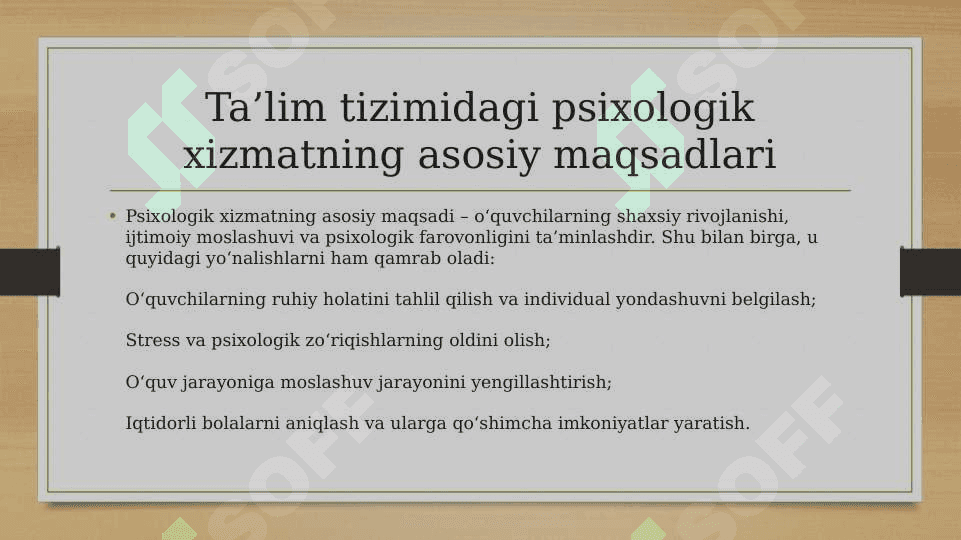 Talim tizimida psixologik xizmat maksad va vazifalari. 30 varoqlik 3
