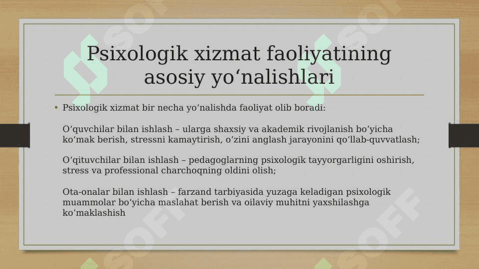 Talim tizimida psixologik xizmat maksad va vazifalari. 30 varoqlik 6