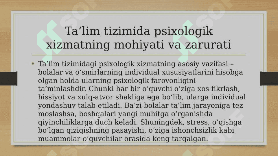 Talim tizimida psixologik xizmat maksad va vazifalari. 30 varoqlik 8